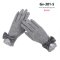 [พร้อมส่ง] [Gv-301-5] ถุงมือกันหนาวสีเทา แต่งโบว์หนัง ปลายข้อมือผ้าลูกไม้ลายสวย