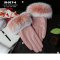[พร้อมส่ง]  [Si-017-4] ถุงมือหนังกันหนาวสีชมพูอ่อน ด้านในซับขนกันหนาว แต่งขนเฟอร์สวยมาก