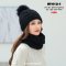 [พร้อมส่ง] [HT-012-1] หมวกไหมพรมกันหนาวผู้หญิงสีดำมีจุกปอม พร้อมผ้าพันคอโดนัทซับขนกันหนาว 