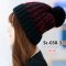 [พร้อมส่ง] [Sc-030-3] หมวกไหมพรมผู้หญิงสีดำลายถักแดง มีจุกปอมที่หัว ด้านในซับขนกันหนาว ผ้าหนานุ่ม