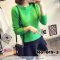  [*พร้อมส่ง F] [Knit] [Ro-019-3] เสื้อไหมพรมคอกลมสีเขียวผ้าหนานุ่ม ไหมพรมขนกระต่ายแขนยาวใส่กันหนาว