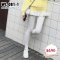  [พร้อมส่ง M] [leggings] [WL-081-1] เลกิ้งกระโปรงระบายสีขาว ผ้ายืดนุ่มอย่างดี ใส่ขาเรียวสวย
