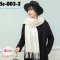  [พร้อมส่ง]] [ผ้าพันคอ] [Sc-003-2] Scarf ผ้าพันคอไหมพรมสีขาวลายเส้น ปลายพู่ ผ้าหนานุ่มใส่กันหนาว