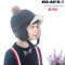 [พร้อมส่ง S,M,L] [Kid-A010-1] หมวกกันหนาวเด็กสีดำลายเส้นสีครีม ซับขนกันหนาวใส่ติดลบได้ มีจุกปุยด้านบน และเป็นแบบพับได้ค่ะ