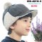 [พร้อมส่ง S,M,L] [Kid-A010-3] หมวกกันหนาวเด็กสีน้ำตาล ซับขนกันหนาวใส่ติดลบได้ มีจุกปุยด้านบน และเป็นแบบพับได้ค่ะ