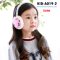 [พร้อมส่ง] [Kid-A019-2] ที่ปิดหูกันหนาวเด็กสีชมพู ซับขนสีขาวน่ารักๆ ปิดหูเด็กันหนาวได้ดีค่ะ
