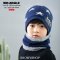 [พร้อมส่ง] [Kid-A042-2] ชุดหมวกไหมพรม+ผ้าพันคอโดนัทกันหนาวเด็กสีน้ำเงิน ลายดาว ด้านในซับขนกันหนาว (ชุด 2 ชิ้น) (สำหรับ อายุ 3-12 ขวบ)