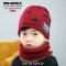 [พร้อมส่ง] [Kid-A042-3] ชุดหมวกไหมพรม+ผ้าพันคอโดนัทกันหนาวเด็กสีแดง ลายดาว ด้านในซับขนกันหนาว (ชุด 2 ชิ้น) (สำหรับ อายุ 3-12 ขวบ)