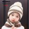 [พร้อมส่ง S] [KID-A044-2] หมวกกันหนาวเด็กสีครีม มีผ้าปิดปากพร้อมผ้าพันคอไหมพรมกันหนาวเด็ก ลายเข้าชุดกัน ( สำหรับเด็ก1-12ขวบ)
