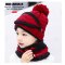 [พร้อมส่ง S] [KID-A044-6] หมวกกันหนาวเด็กสีแดง มีผ้าปิดปากพร้อมผ้าพันคอไหมพรมกันหนาวเด็ก ลายเข้าชุดกัน ( สำหรับเด็ก1-12ขวบ)