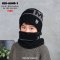 [พร้อมส่ง] [KID-A045-1] ชุดหมวกไหมพรม+ผ้าพันคอโดนัทกันหนาวเด็กสีดำ ลาย M ด้านในซับขนกันหนาว (ชุด 2 ชิ้น) (สำหรับ อายุ 3-12 ขวบ)