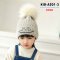 [PreOrder] [Kid-A201-3] หมวกไหมพรมเด็กสีครีม ลาย My Star มีจุกที่หัว ใส่กันหนาวผ้าหนาอย่างดี