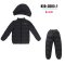 [PreOrder] [KID-C003-1] เสื้อโค้ทกันหนาวขนเป็ดด็กสีดำ มีหมวกฮู้ดถอดได้ พร้อมกางเกงกันหนาว เข้าชุดกัน ซื้อชุดนี้คุ้มเลยค่ะ