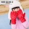 [พร้อมส่ง] [KID-G510-3] ถุงมือกันหนาวเด็กสีแดง ลายดาว กันน้ำ กันหนาว เล่นหิมะได้