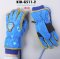 [พร้อมส่ง]  [Kid-G511-2] ถุงมือกันหนาวเด็กสีฟ้า ด้านในซับขนกันหนาว เล่นหิมะได้ (เหมาะสำหรับเด็ก 7-12ขวบ)