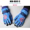 [PreOrder]  [Kid-G512-2] ถุงมือกันหนาวสีฟ้าลายกันตันอเมริกา ด้านในซับขนกันหนาว เล่นหิมะได้ (เหมาะสำหรับเด็ก 7-12ขวบ)