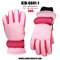 [พร้อมส่ง] [KID-G601-1] ถุงมือกันหนาวเด็กสีชมพูอ่อน ซับขนด้านใน ใส่กันหนาวเล่นหิมะได้  (เหมาะสำหรับเด็ก 3-5ขวบ)