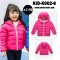 [พร้อมส่ง 130,140] [KID-K002-6] เสื้อโค้ทขนเป็ดเด็กสีชมพู มีหมวกฮู้ด เป็นโค้ทสั้นซับขนใส่กันหนาว กันฝน ลุยหิมะได้ค่ะ