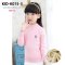 [พร้อมส่ง  110,120,130,140,150,160,170 ] [KID-K015-3] เสื้อไหมพรมคอกลมซับขนด้านในกันหนาวเด็ก สีชมพูอ่อน มีลายถัก ผ้าหนานุ่มใส่ได้ทั้งเด็กหญิงและเด็กชาย