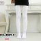 [พร้อมส่ง S,M,L,XL,2XL] [KID-L8002-3] กางเกงลองจอนเด็กสีขาว ด้านในซับขนหนากันหนาว ปลายเท้าคลุม เนื้อเนียน คุณภาพดีมาก