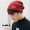 [พร้อมส่ง] [Fu-004-4] หมวกไหมพรมชายสีแดงถักลาย ด้านในซับขนกันหนาว ผ้าหนาอย่างดี ใส่อุ่นมาก