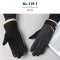 [PreOrder] [Gv-119-1] ถุงมือกันหนาวชายสีดำ ผ้าฝ้ายร่มกันน้ำ อีกด้านเป็นผ้าหนังกลับ และด้านในซับขนกันหนาว
