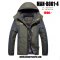 [พร้อมส่ง 4XL,5XL,6XL,7XL,8XL,9XL] [Man-B001-4] Down Jackets BigSize เสื้อโค้ทขนเป็ดกันหนาวสีเขียวชายไซด์ใหญ่ ลายแถบตัดสีกัน ด้านในซับขนกันหนาว มีหมวกฮู้ด ซิปด้านหน้า กันน้ำ ใส่กันหนาวติดลบได้อย่างดี