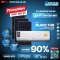 FOCUS WT Inverter Solar