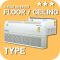 Floor/Ceiling type 3Star