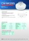 เครื่องตรวจจับความร้อน CM-WK200L จากแบรนด์ Chung Mei (CM)