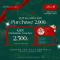 Christmas Voucher จ่าย 2,000฿ รับมูลค่า 2,500฿
