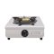 hr731s-luckyflame-gas-cooker