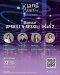 กิจกรรม Upskill & Reskill อัปเลเวลธุรกิจให้ระยิบระยับ ครั้งที่ 2