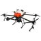 AiANG DRONE 16L. A616-02A