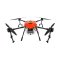 AiANG DRONE 10L. NB-1B