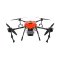 AiANG DRONE 10L. NB-1A