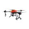 AiANG DRONE 10L. NB-1A