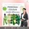 Personal Colour  เขียวนี้สิ! สีที่ใช่ของคุณ