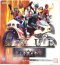 HOTWHEELS Charawheels Ultimate Edition(CWUE) Rider Machine