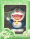 BANPRESTO ICHIBAN KUJI Doraemon : Nobita and the Green Giant Legend Big Sofubi bank