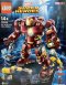 LEGO MARVEL SUPERHEROES HULKBUSTER Ultron Edition 76105