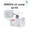 JENECA air pump  ap-02 ปั้มลม2ทาง