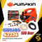 PUMPKIN 42224 เครื่องฉีดน้ำแรงดันสูง รุ่นปรับแรงดันได้ CHICAGO 135 bar CG-135AJ