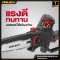 Osuka เลื่อยไฟฟ้าไร้สาย ไร้แปรงถ่าน 6 นิ้ว 20v OCMC536-M1