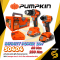 PUMPKIN ชุดคู่ สว่านกระแทก 60Nm. และ ไขควงกระแทก 230Nm. 20V รุ่น 50404