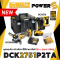 Combo Dewalt ชุดคอมโบ 7.7 4 เครื่องมือ แบต 5 Ah 4 ก้อน แท่นชาร์จ 2 (เจียร์,โรตารี่,บล็อก,สว่าน)