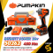 Pumpkin บล็อกกระแทกไร้สาย 1/2" 20V (ไร้แปรงถ่าน) INF-12IWBL [50262]