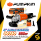 PUMPKIN เครื่องเจียรไฟฟ้า เครื่องเจียรมือ 4″ 850W สวิทซ์ท้าย ปรับรอบได้ รหัส 50350