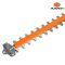 PUMPKIN 50426 (เครื่องเปล่า) INFINITY POWER 20V เครื่องตัดแต่งพุ่มไม้ไร้สาย 20นิ้ว รุ่นใบตรง INF-S20CH