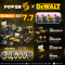 Combo Dewalt ชุดคอมโบ 7.7 4 เครื่องมือ แบต 5 Ah 4 ก้อน แท่นชาร์จ 2 (เจียร์,โรตารี่,บล็อก,สว่าน)